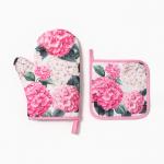 Кухонный набор «Гортензия»: варежка-прихватка 20?27 см, прихватка 17?17 см