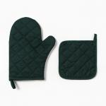 Кухонный набор «Розмарин»: варежка-прихватка 20?27 см, прихватка 17?17 см