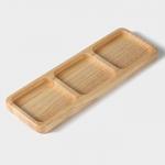 Менажница Magistro Tropical, 3 секции, 30?10?1.8 см, каучуковое дерево