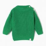 Джемпер вязаный «Крошка Я» Oranges, рост 68-74 см, зелёный