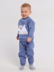 Костюм для мальчика "Футер"(с начесом)синий