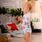 Боди детское с длинным рукавом MINAKU New Year's cars, рост 74-80 см, белое