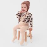 Джемпер вязаный Крошка Я «Леопард», рост 98-104 см, бежевый