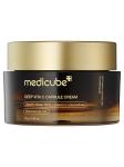 Medicube Капсульный крем с Витамином С и феруловой кислотой Deep Vita C Capsule Cream 55г