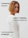 Джемпер женский MINAKU: Knitwear collection, молочный, размер 50