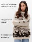 Джемпер женский MIST Dragon, бежевый, onesize (44-48)