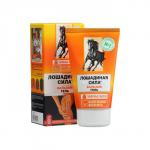 Вазелин косметический «Бархатные ручки», без отдушки, 50 мл