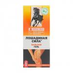 Вазелин косметический «Бархатные ручки», без отдушки, 50 мл