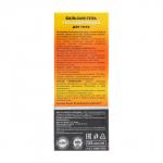 Вазелин косметический «Бархатные ручки», без отдушки, 50 мл