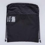 Мешок для обуви черный