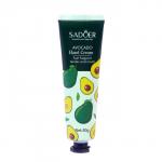 Крем для рук «Мороженный микс №2», набор 3 шт.