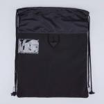 Мешок для обуви черный