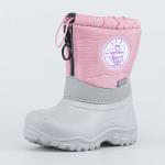 сер-роз сапожки дошкольные Комбинирован.