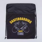 Мешок для обуви черный