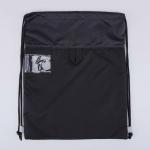 Мешок для обуви черный