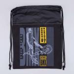 Мешок для обуви черный