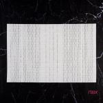 Салфетки сервировочные на стол Доляна «Ян», 4 шт., 30?45 см, белые