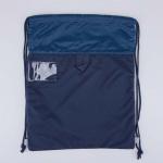 Мешок для обуви т.синий