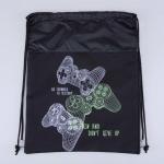 Мешок для обуви черный