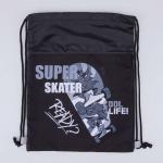 Мешок для обуви черный