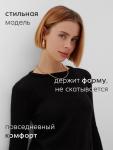 Джемпер женский MINAKU: Knitwear collection, чёрный, размер 48