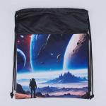 Мешок для обуви черный