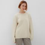 Джемпер женский MINAKU: Knitwear collection, бежевый, размер 50-52