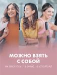 Крем для рук и тела Family Cosmetics манго и ананас, 200 мл