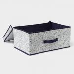 Короб для хранения Доляна «Мармелад», 45?30?20 см, белый