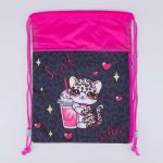 Мешок для обуви черный