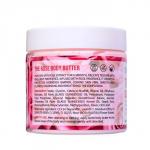 Крем для рук и тела Family Cosmetics малина и мята, 200 мл