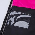 Мешок для обуви черный