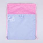 Мешок для обуви роз-чер