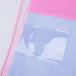 Мешок для обуви роз-чер