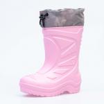 розовый сапожки школьные ЭВА