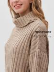 Джемпер женский MINAKU: Casual collection, бежевый, размер 48