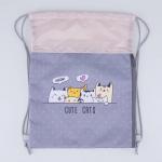 Мешок для обуви сер-роз