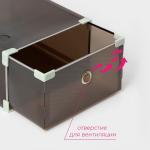 Коробка для хранения обуви выдвижная Доляна Large size, 22?34?13 см, 3 шт., чёрная