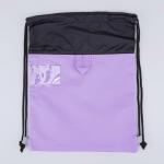 Мешок для обуви фиолетов.