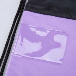 Мешок для обуви фиолетов.