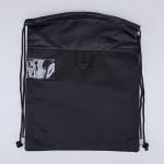 Мешок для обуви черный