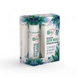 Бальзам для век пластик 5 мл, "Бизорюк"