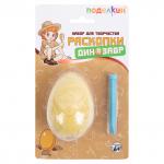 "Поделкин" PNR-02 Набор для творчества "Раскопки"