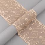 Кружево "Gamma" эластичное "сетка" 170 мм GKME-17002 ФАСОВКА в пакете 3 м ± 0.2 Турция