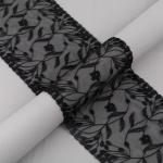 Кружево "Gamma" эластичное "сетка" 170 мм GKME-17002 ФАСОВКА в пакете 3 м ± 0.2 Турция