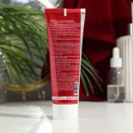 Крем для рук и тела питательный Floresan с кокосом, 250 мл