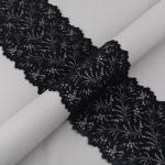 Кружево "BLITZ"  эластичное 160 мм BLST-01 ФАСОВКА в пакете 3 м Турция