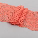 Кружево "BLITZ"  эластичное 165 мм BLST-17 ФАСОВКА в пакете 3 м Турция