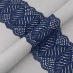 Кружево "BLITZ"  эластичное 165 мм BLST-17 ФАСОВКА в пакете 3 м Турция