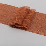 Кружево "BLITZ"  эластичное 165 мм BLST-27 ФАСОВКА в пакете 3 м Турция